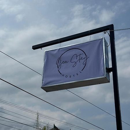 Ijen Stay Hostel Banyuwangi (East Java) Exterior foto